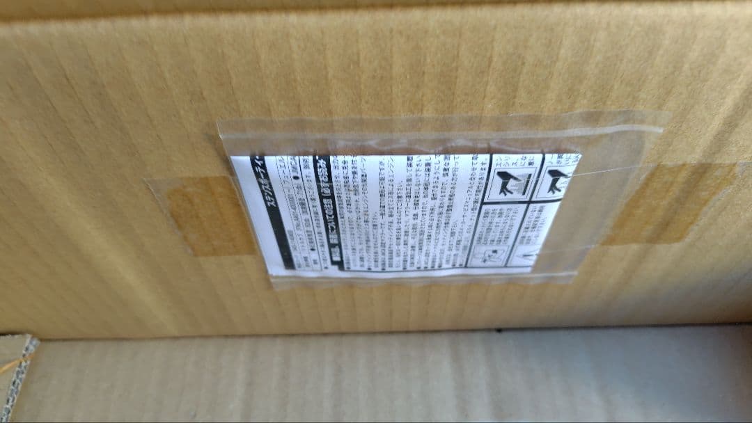 キタコ ステンレススポーティーダウンマフラー AA01スーパーカブ５０（ｆｉ）