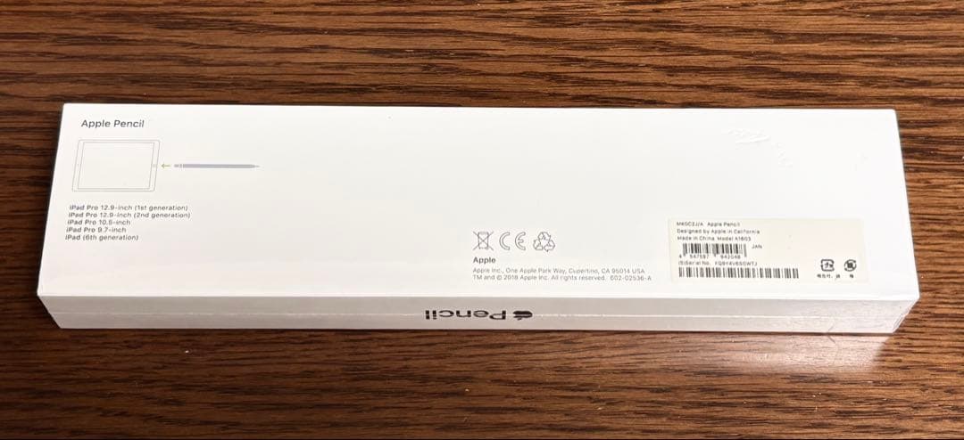 純正品 Apple Pencil 第一世代　新品未開封