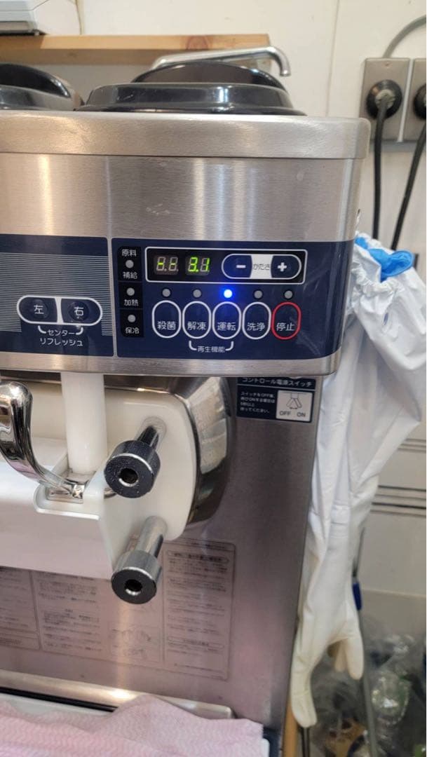 NISSEI アイスクリームメーカー 業務用 ソフトクリームサーバー