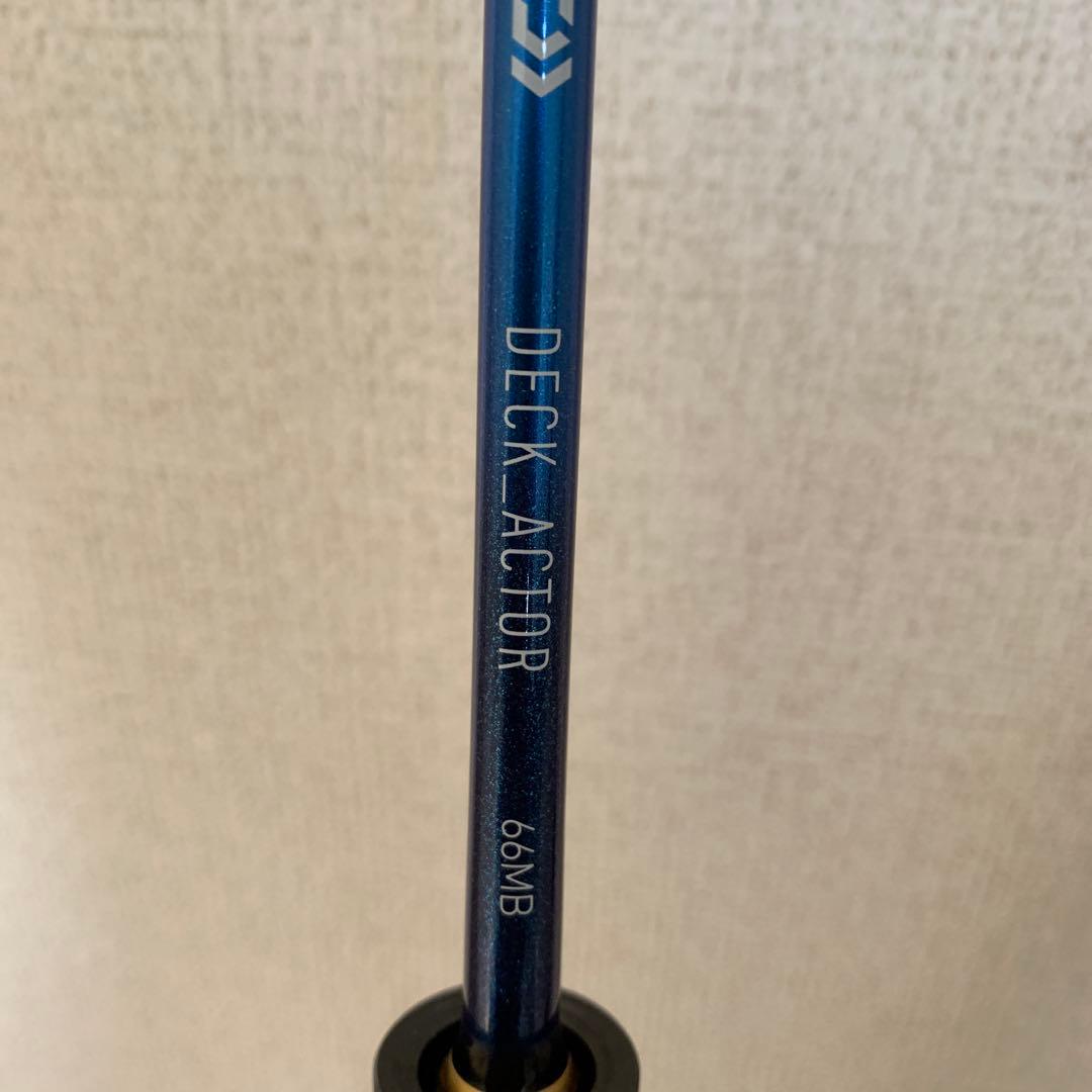 ダイワ　デッキアクター　66MB