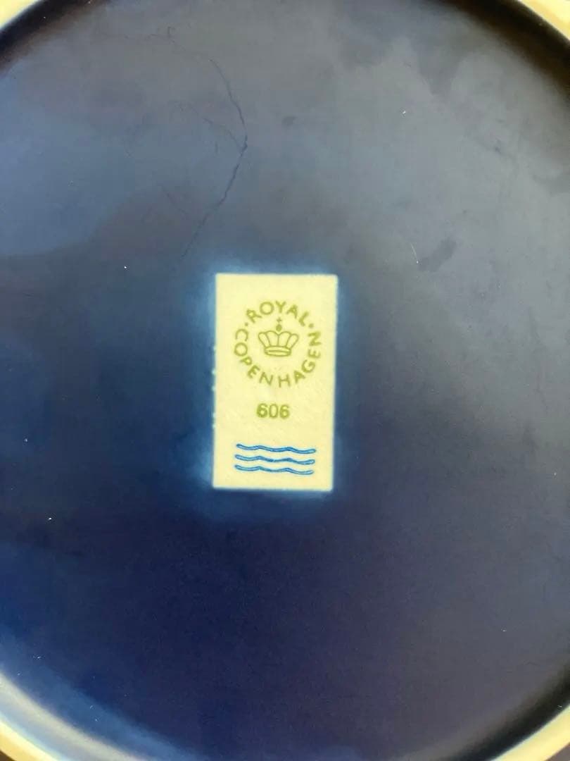 ロイヤルコペンハーゲン　ブルーフルーテッド