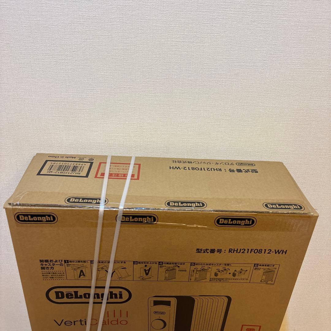デロンギ　ヴェルディカルド　オイルヒーター　RHJ21F0812 ホワイト