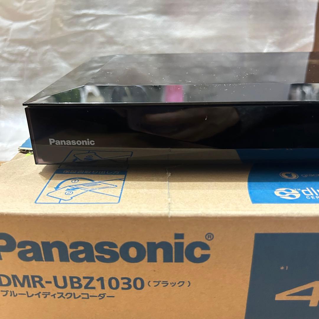 希少品✨パナソニック ブルーレイレコーダー 1TB DMR-UBZ1030