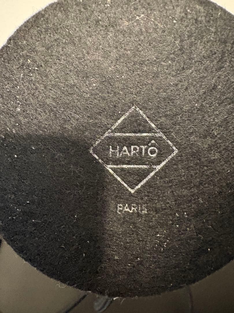 【HARTÔ】グレーモダンライト（マット調）