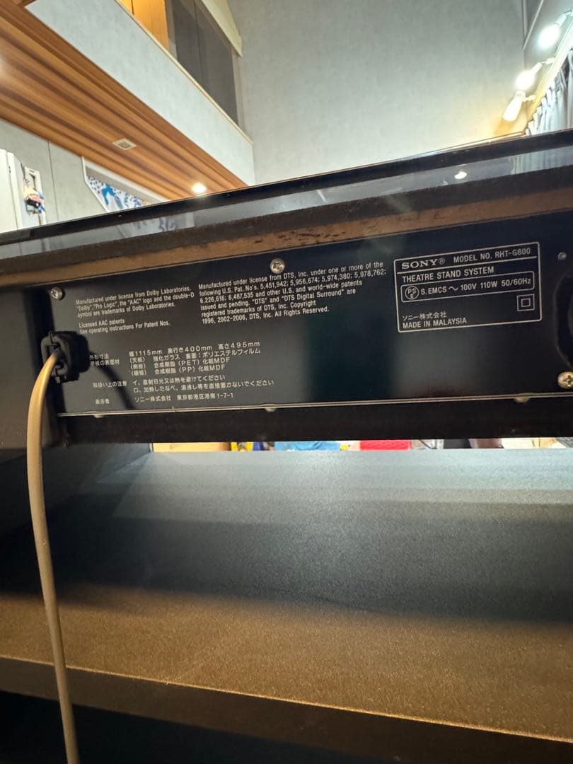 ★SONY ソニー シアタースタンドシステム