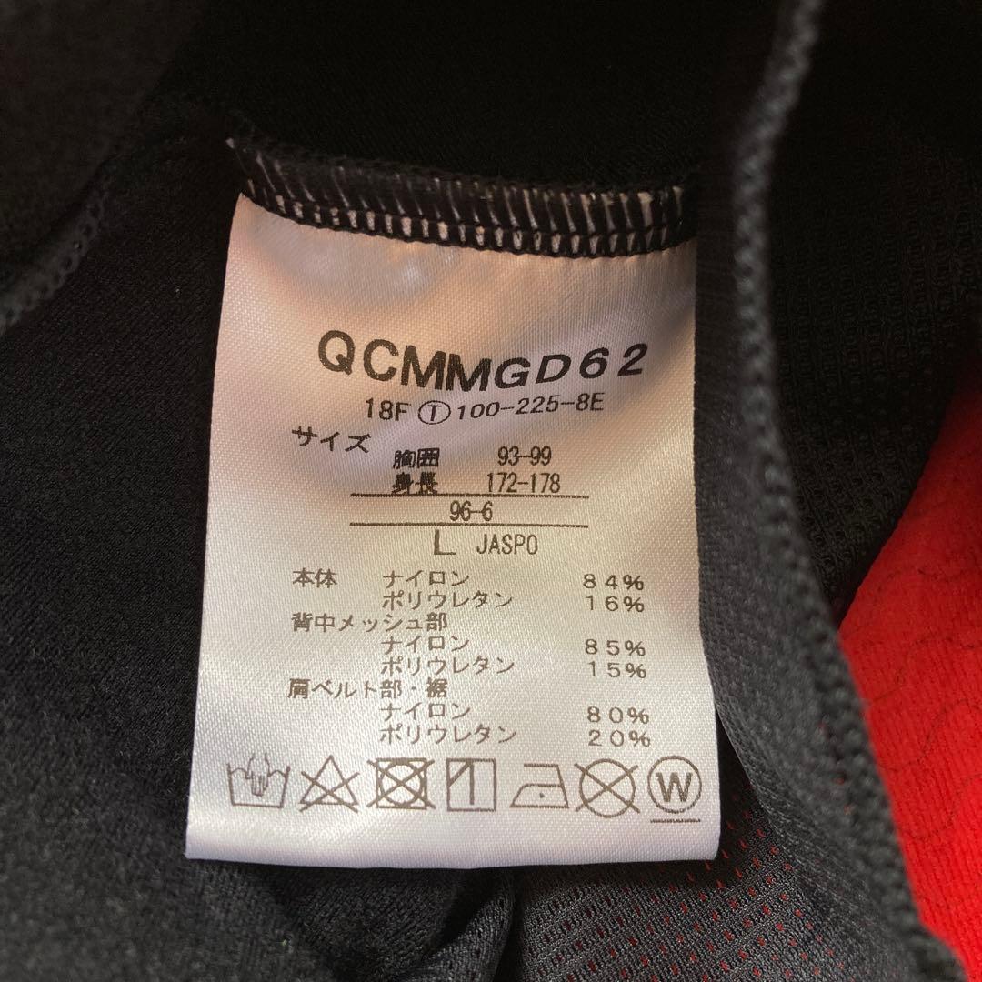 【未使用】ルコック lecoq起毛ビブロングパンツサイクルウェアLメンズ 黒