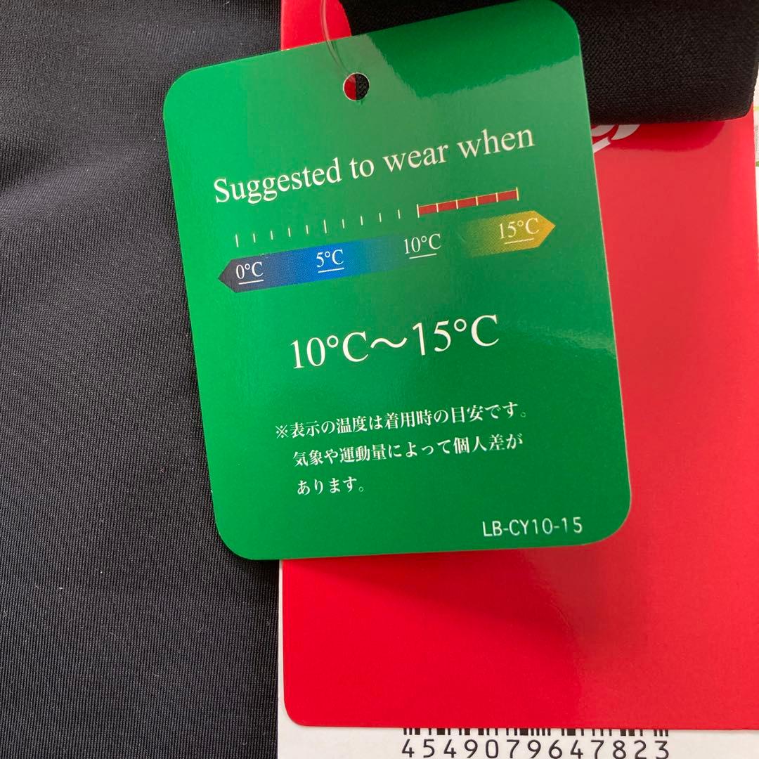 【未使用】ルコック lecoq起毛ビブロングパンツサイクルウェアLメンズ 黒