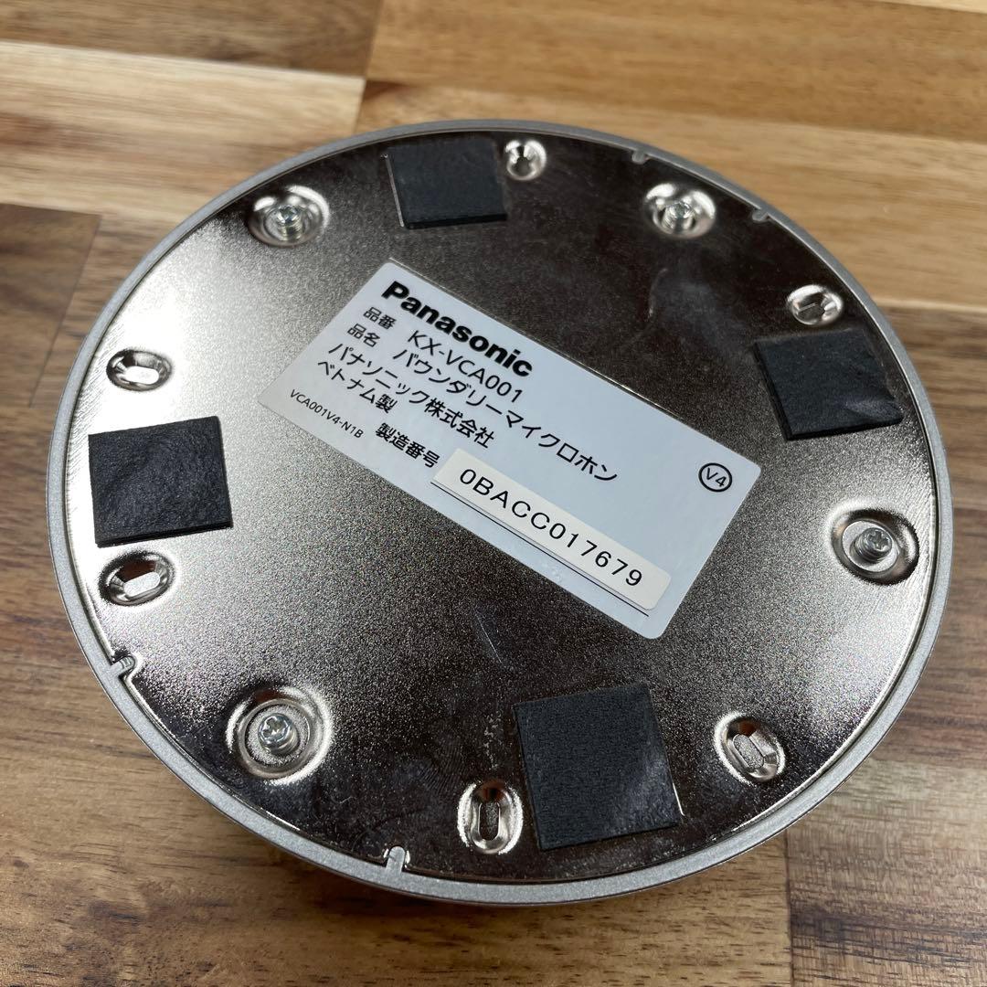 Panasonic バウンダリーマイクロホン　kx-vca001