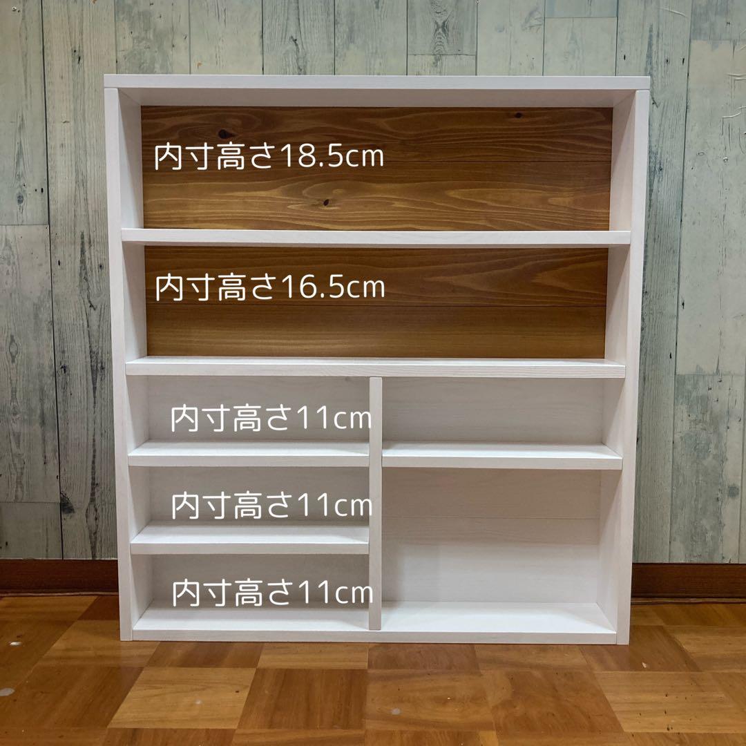 調味料ラック シェルフ 飾り棚 幅74cm パイン集成材