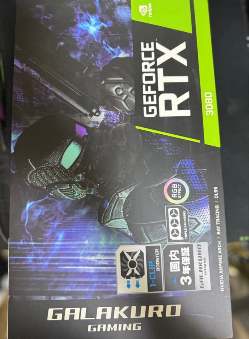GeForce RTX グラフィックボード、RTX3080-E10GB