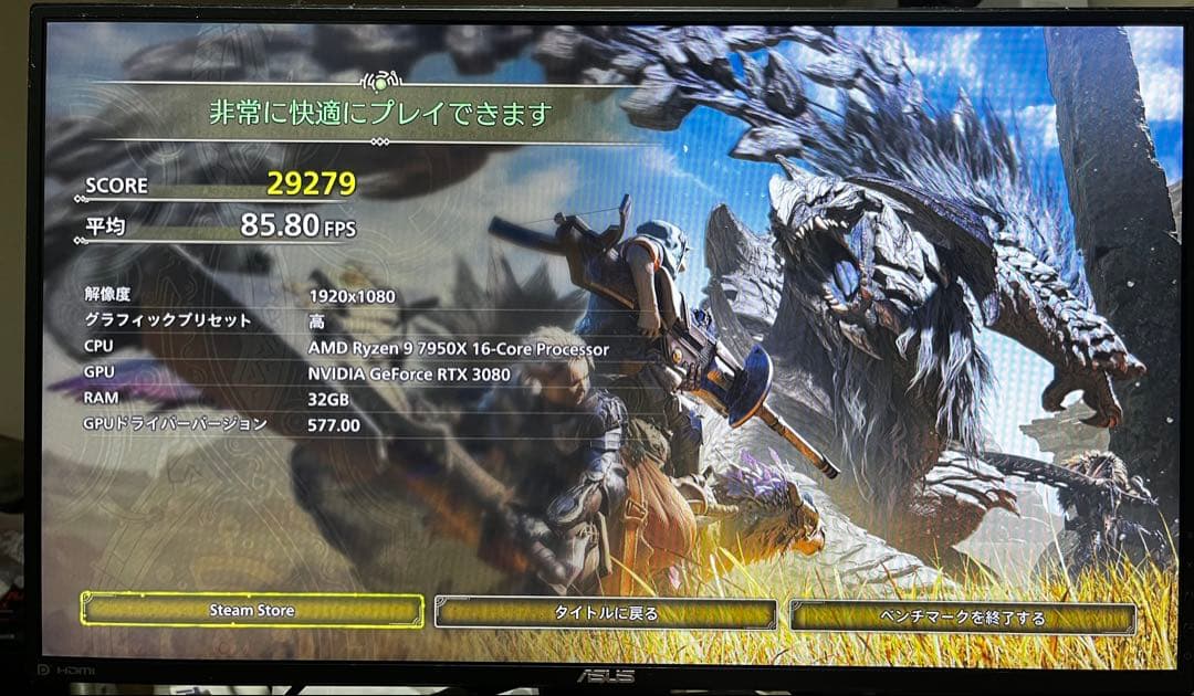 GeForce RTX グラフィックボード、RTX3080-E10GB