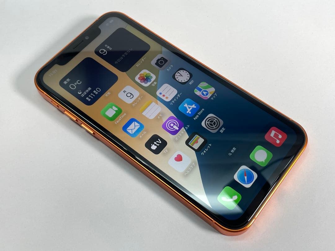 iPhone XR 256GB 17 Proカスタム SIMフリー