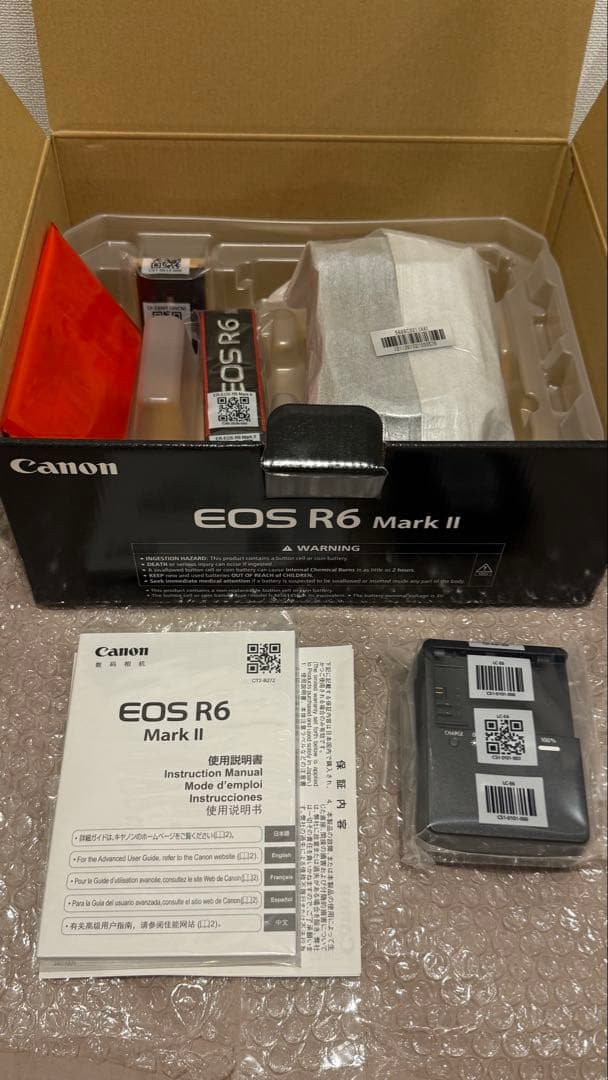 1/4まで値下げ中【新品】EOS R6 markIIボディフルセット＋SDカード