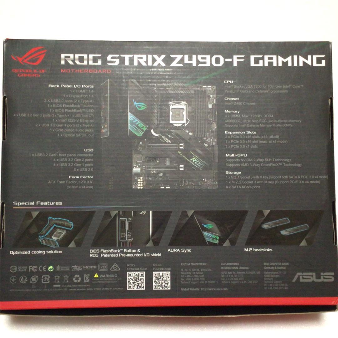 ASUS ROG STRIX Z490-F GAMING マザーボード