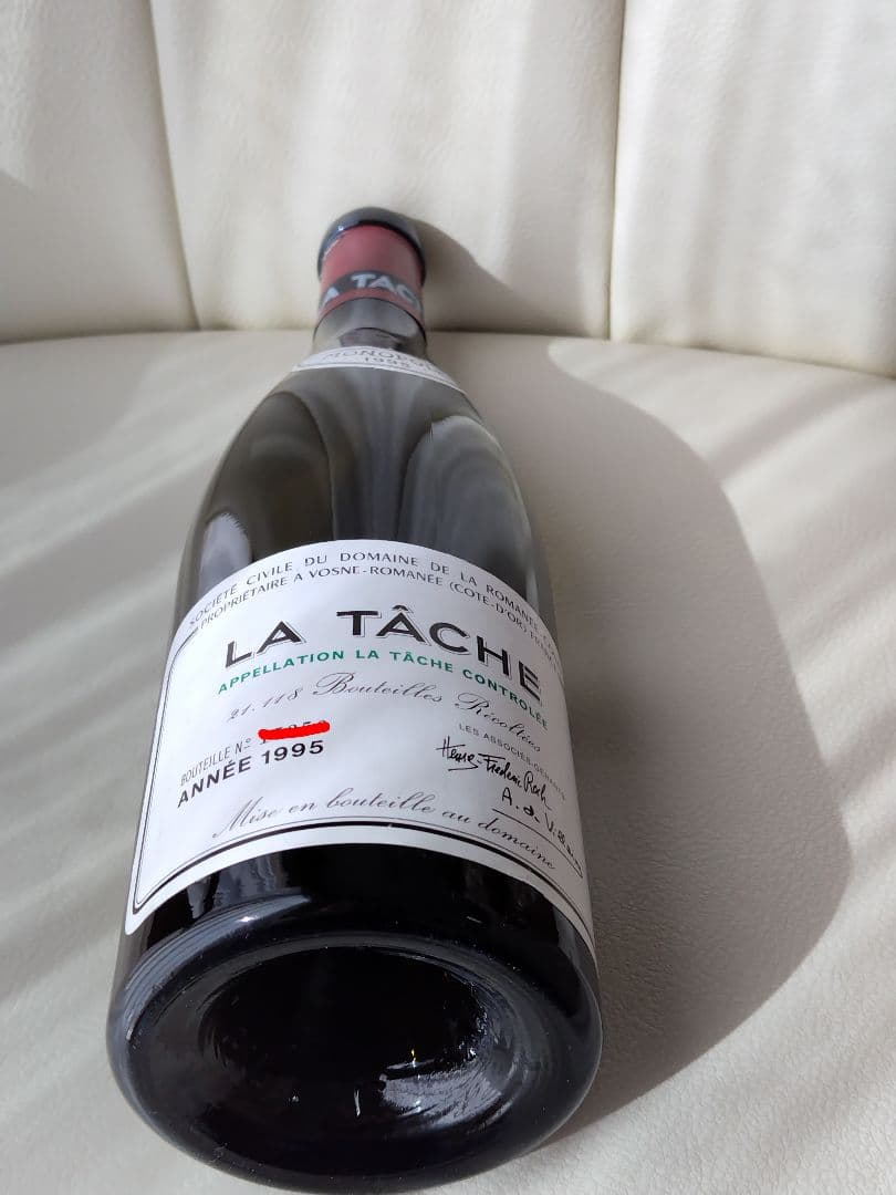 空き瓶　LA TÂCHE 1995 赤ワイン　DRC　ラ•ターシュ