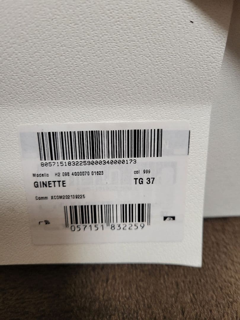 moama‼️人気MONCLER ニットブーツ TG37 黒 定番⭐