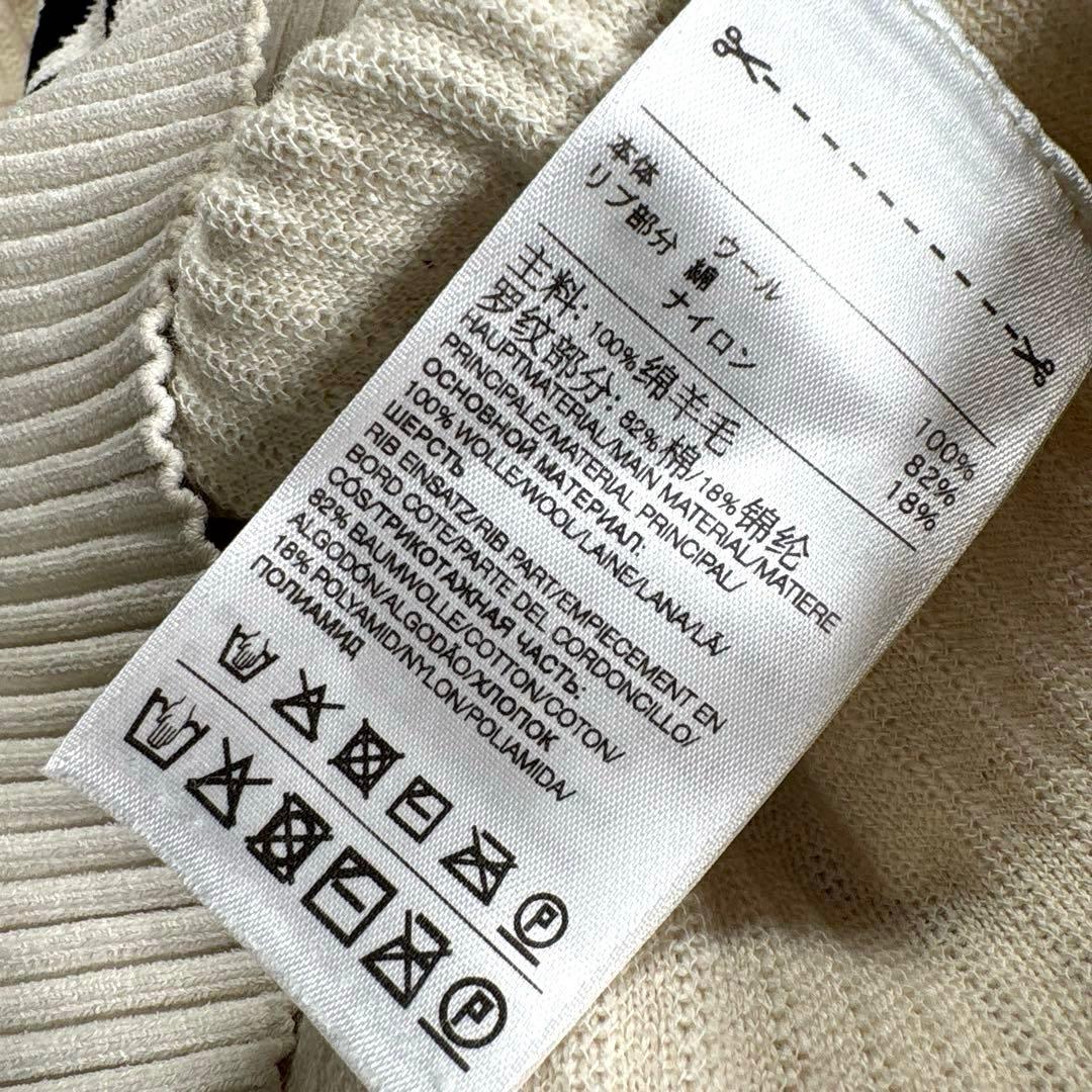 ✨完売・芸能人着用✨ワイスリー　ニット　セーター　ヨウジヤマモト　オーバーサイズ