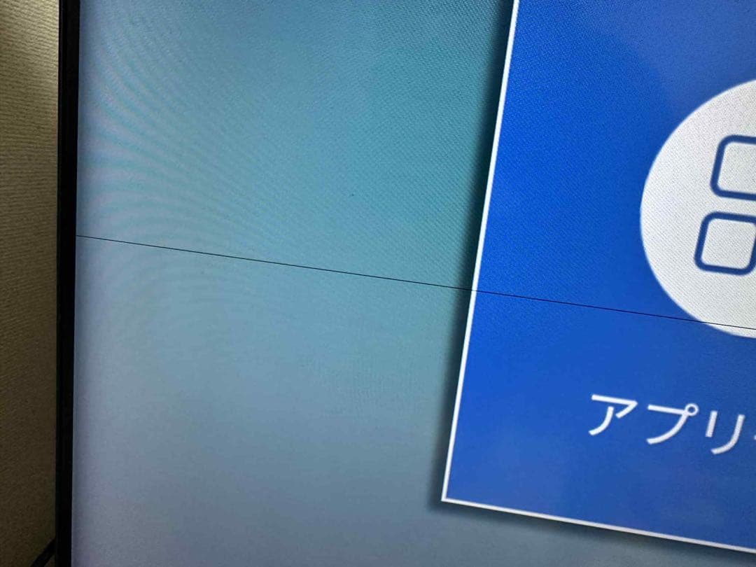 Hisense / 50E6800 / 50V型 4Kチューナー内蔵 液晶テレビ
