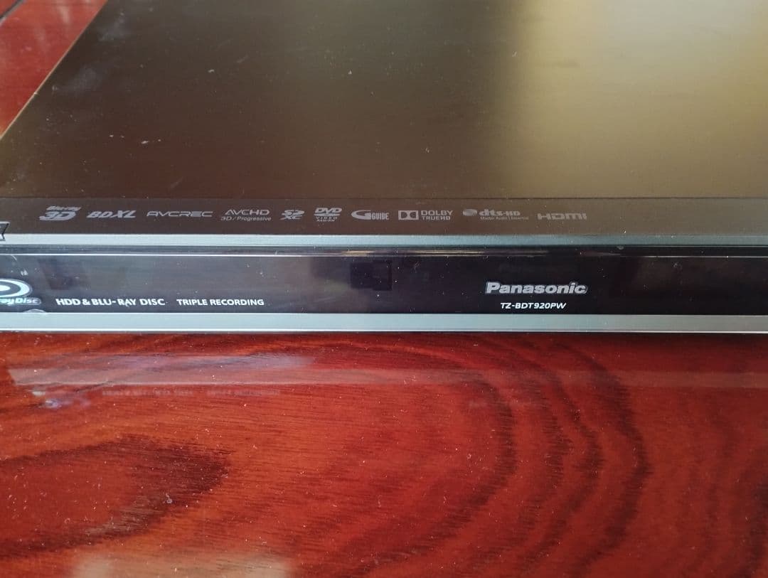 Panasonic CATV セットトップボックスTZ-BDT920PW