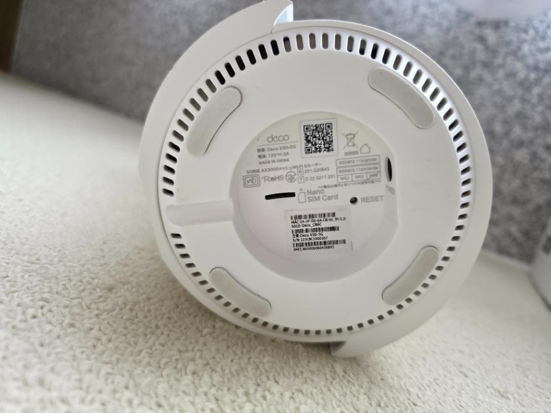 ルーター・ネットワーク機器 TP-Link Deco X50-5G/Deco X20/Tapo P105