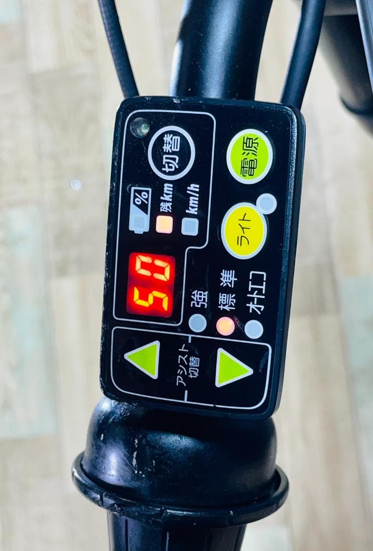 2019 激レア ビッケ ブリヂストン　子供乗せ電動アシスト自転車 H2803