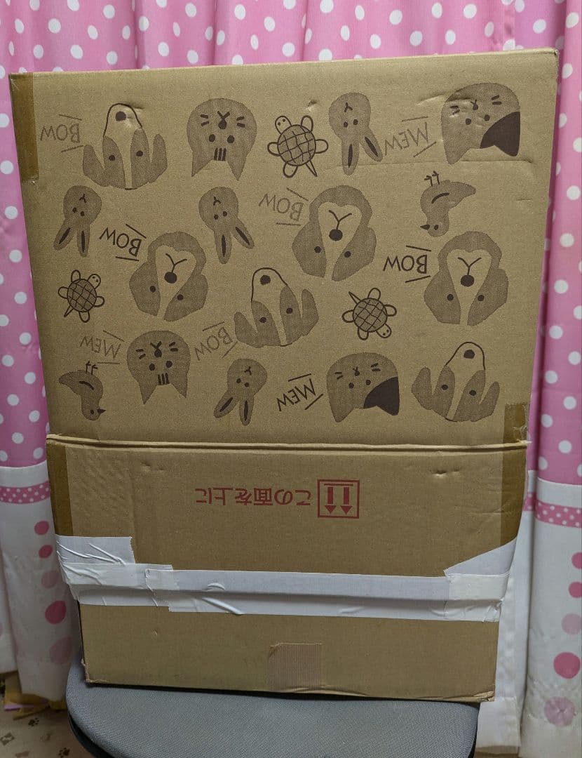 ペチコ　ペットキャリー　PETiCO iCO Mサイズ