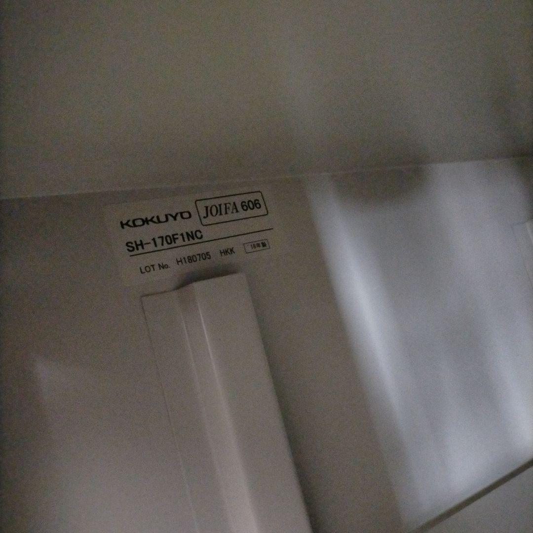 KOKUYO　SH-170F1NC　鍵無し　　グレー キャビネット 1ドア