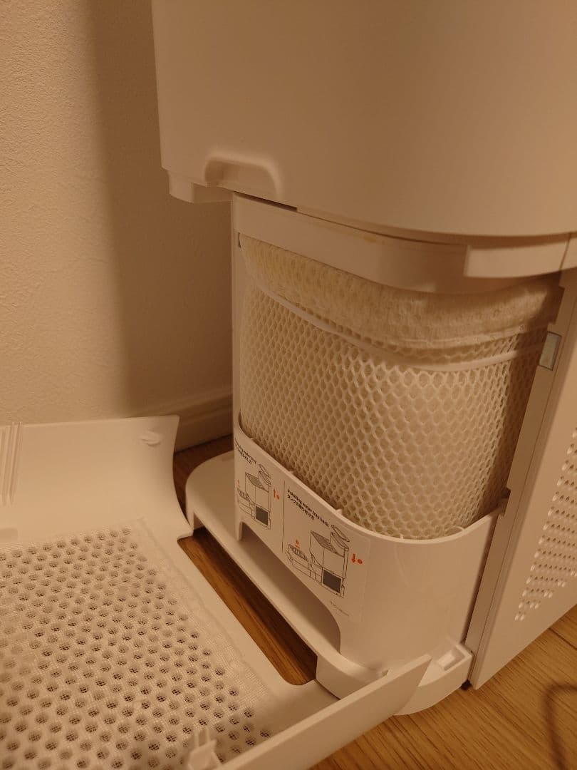 【ほぼ新品】SwitchBot 気化式加湿器 4.5L 21畳対応