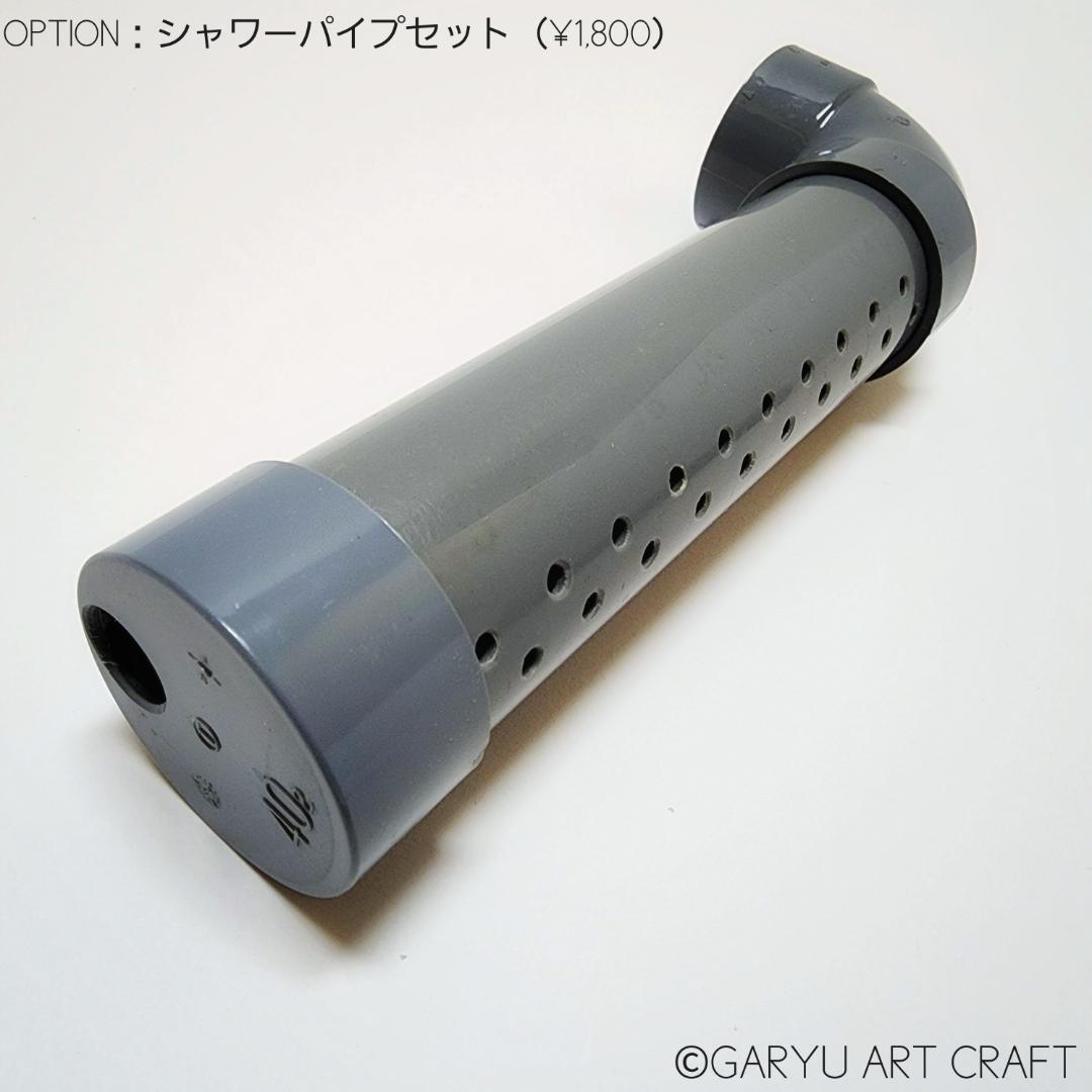 ドライ式ウールボックス□W120×D290×H300□濾過槽□オーバーフロー水槽