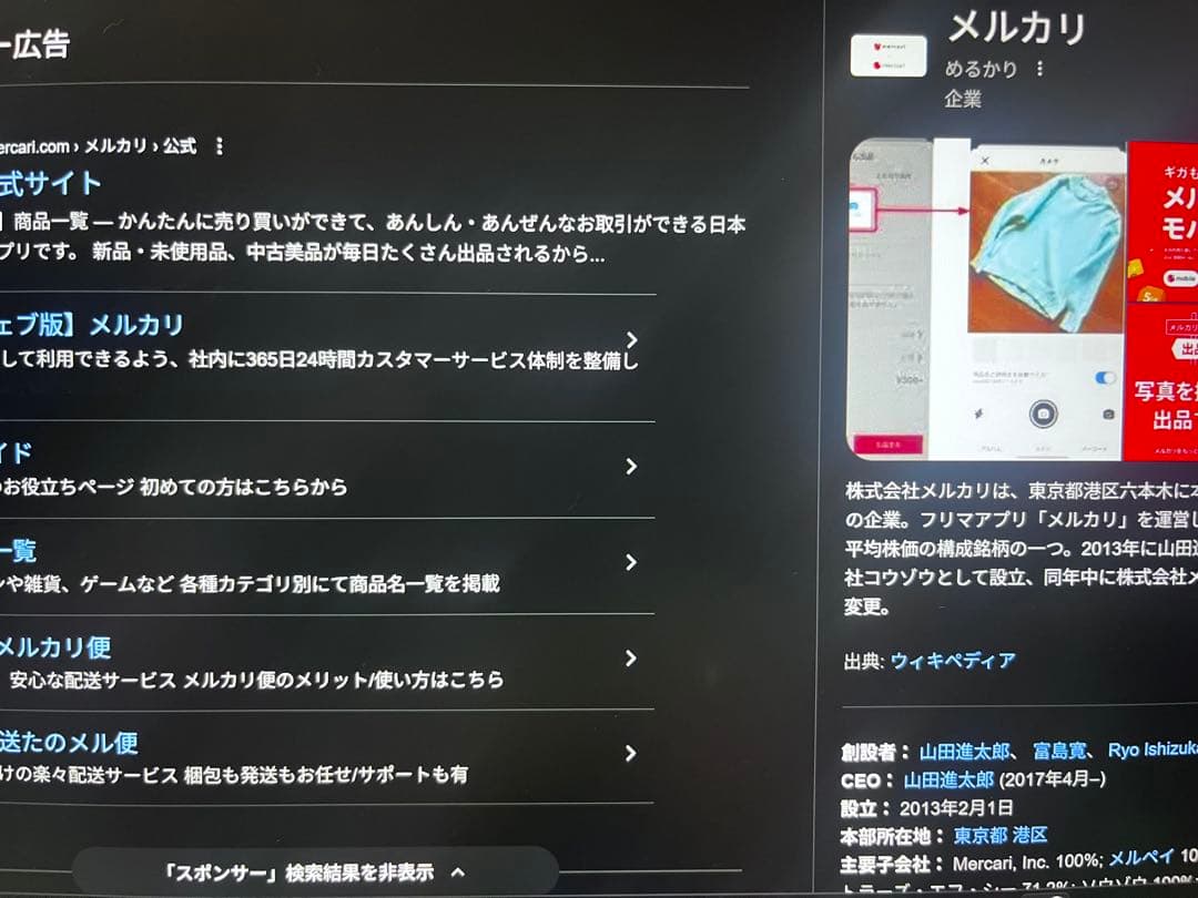 Windowsノート本体 Microsoft Surface Laptop4