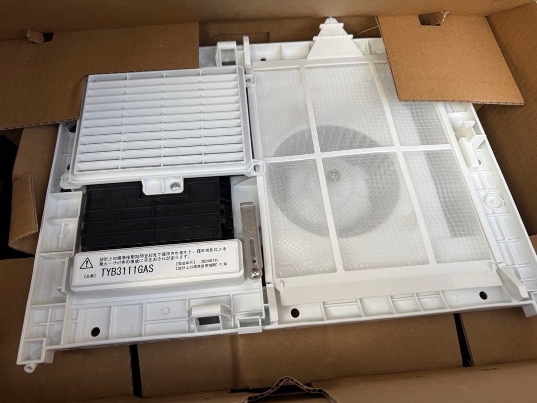 TOTO TYB3111GAS ファン付き換気扇