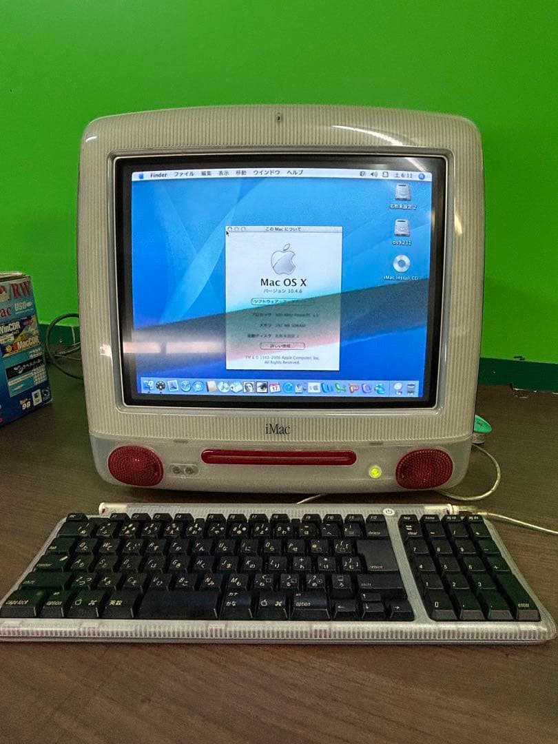 レアな商品The iMac G3 (Slot Loading)