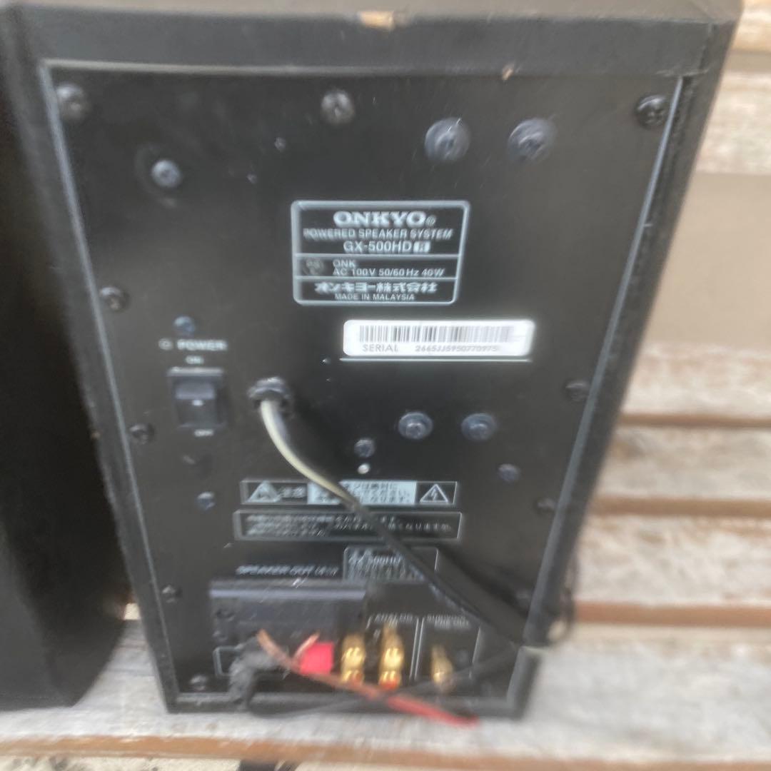 【動作OK 】美品！！　アンプ内蔵スピーカー　ONKYO　GX-500HD