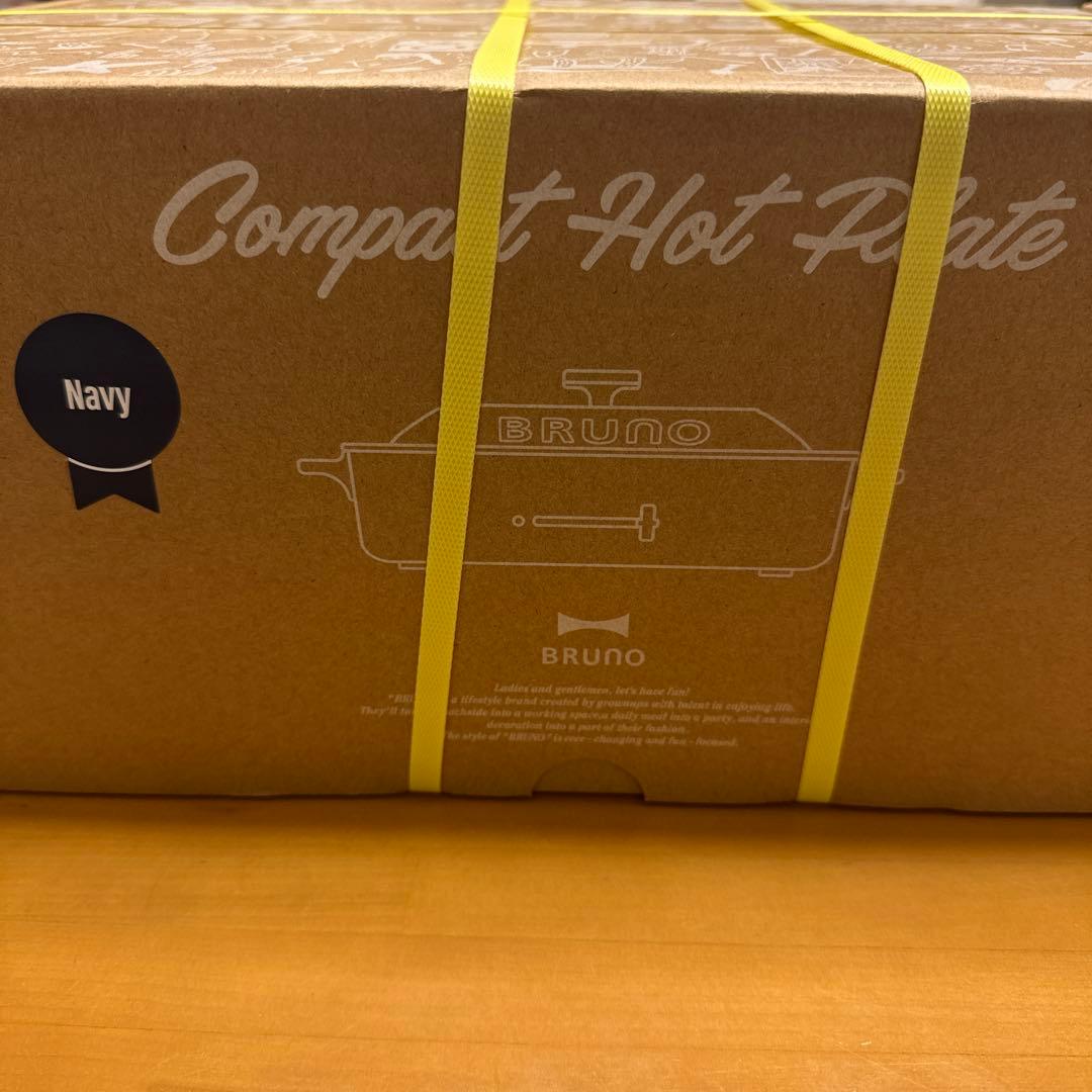 BRUNOコンパクトホットプレートとセラミックコート鍋