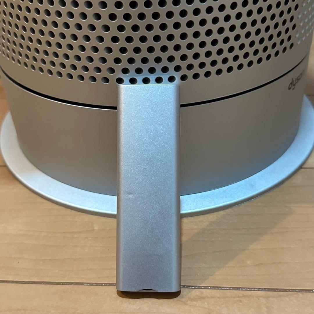 Dyson HP07 Hot+Cool 空気清浄機　リモコン付き　即購入可
