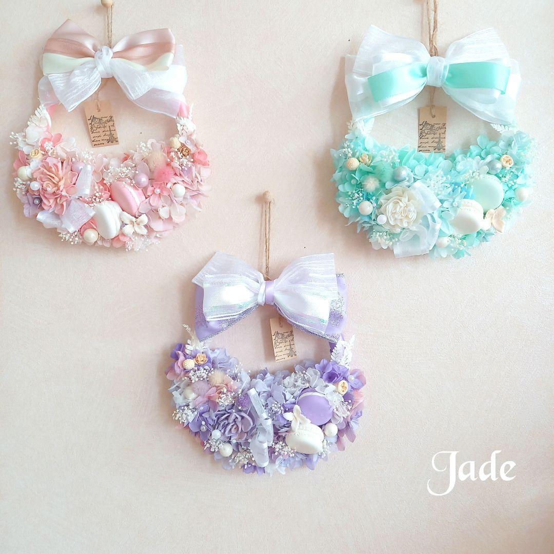 No95 優しいお姉さんカラー⸜❤︎⸝‍木の実とマカロンのフラワーリース♪♪