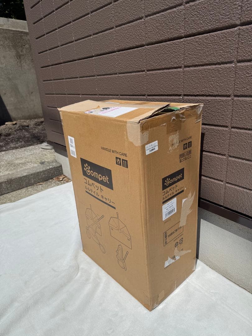 ①【美品】コンビ コムペット ルルテイル キャリー マウナロアブラック カート