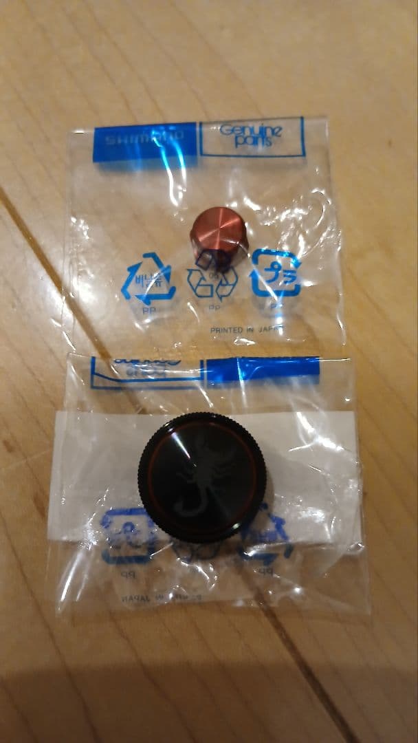 美品 24 スコーピオン MD 201 XG カスタム