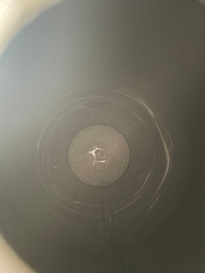 e*読様 AGW化学式co2キット