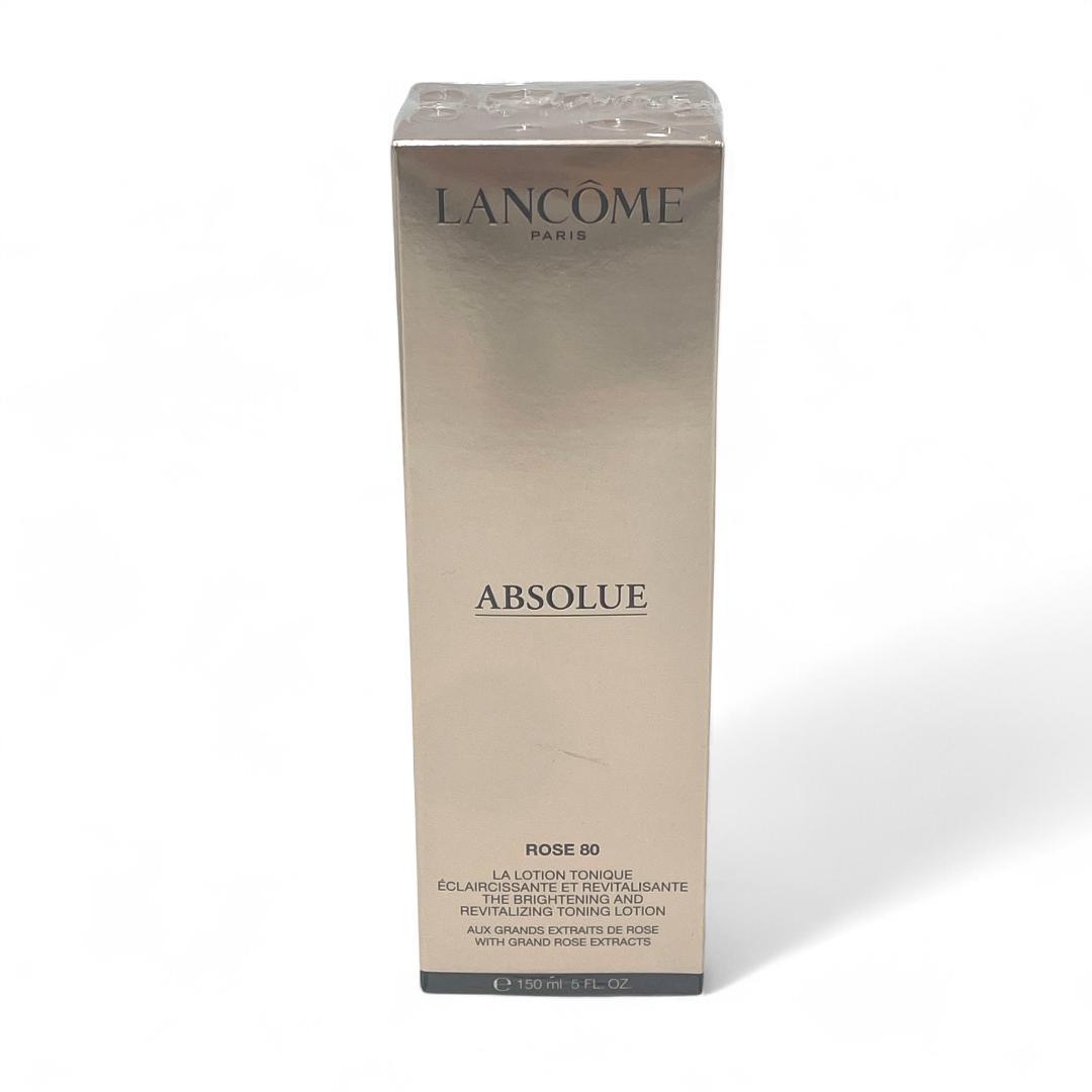 【新品】LANCOMEランコム ・ABSOLUE ROSE 80 150ml