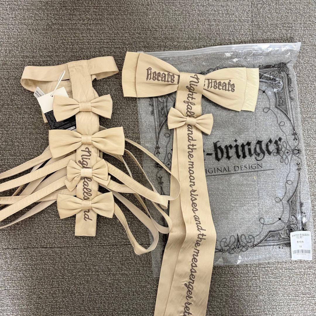 ボーンハーネス　XS