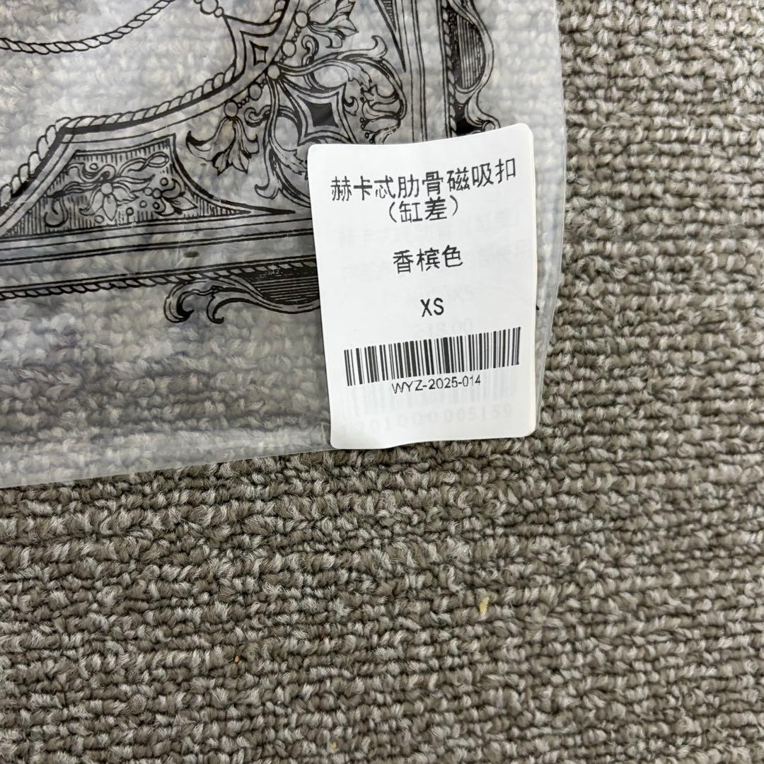 ボーンハーネス　XS