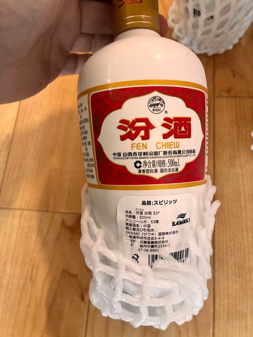 今日限定値段　中国白酒 山西省特産 汾酒500ml 6本