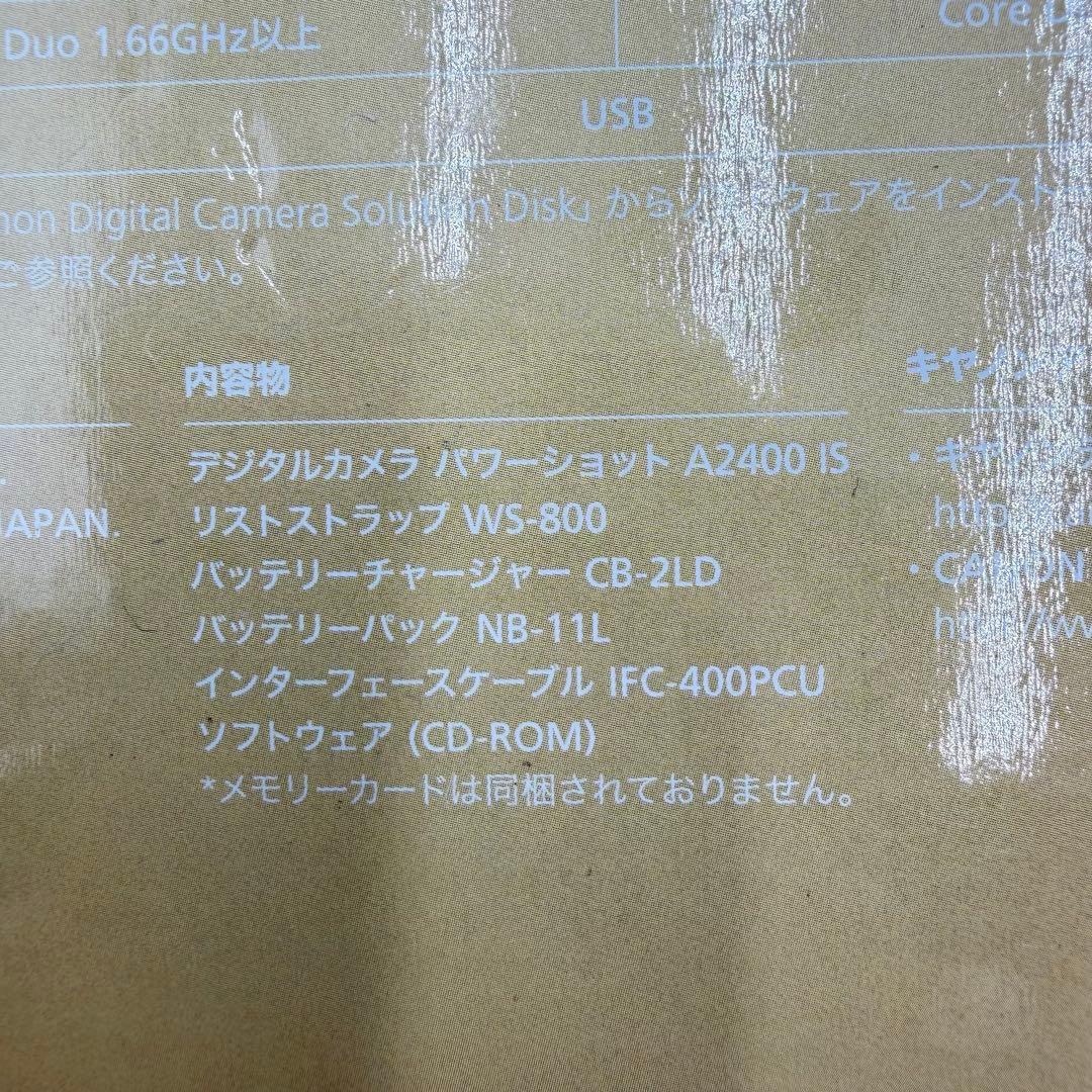 Canon PowerShot A2400 IS コンパクトデジタルカメラ 完品