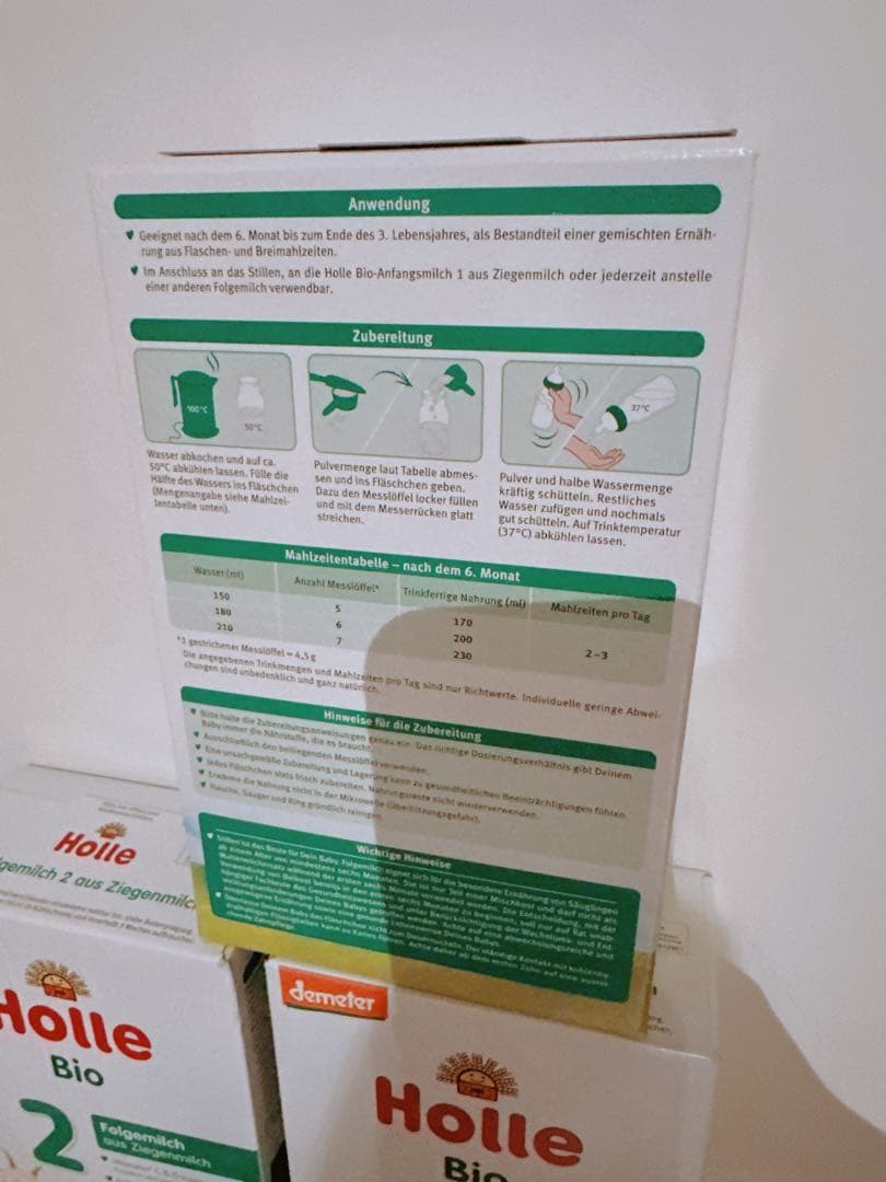 ホレ（粉ミルクヤギ　Holle ステップ2）3箱