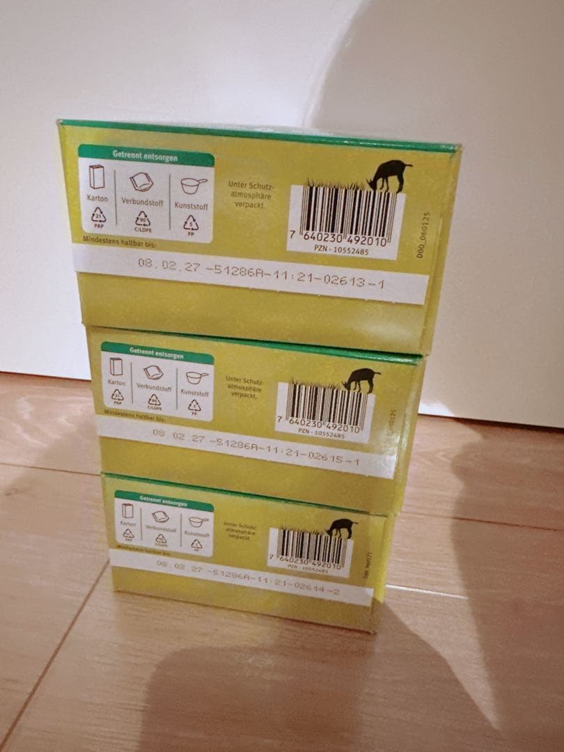 ホレ（粉ミルクヤギ　Holle ステップ2）3箱