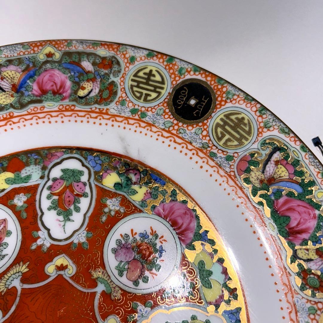 粉彩果実紋盤　中国廣彩銘　 陶磁器　約25cm 中国　古玩　商品購入要コメント