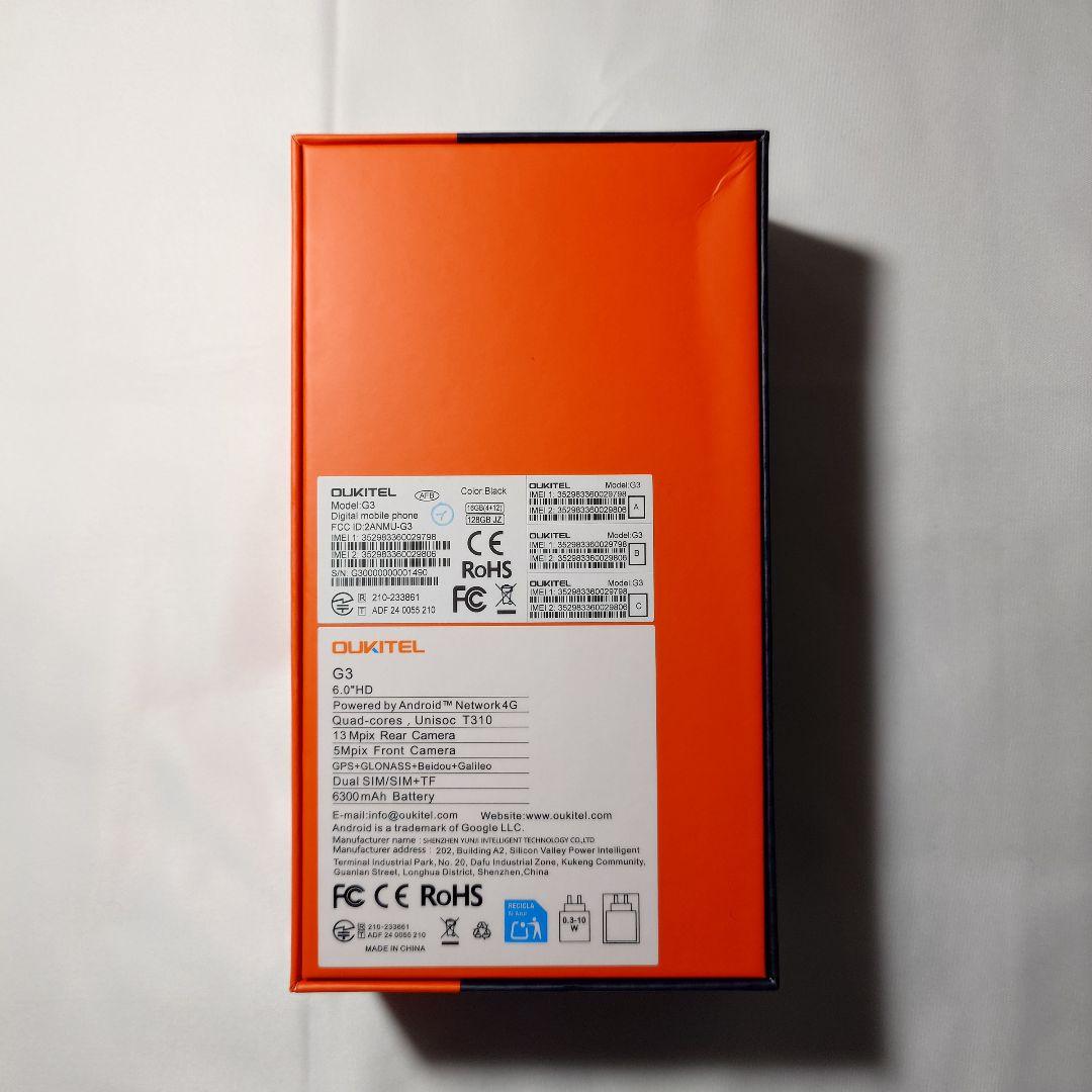 ★送料無料★OUKITEL G3 タフネススマホ 防水防塵 SIMフリー 美品