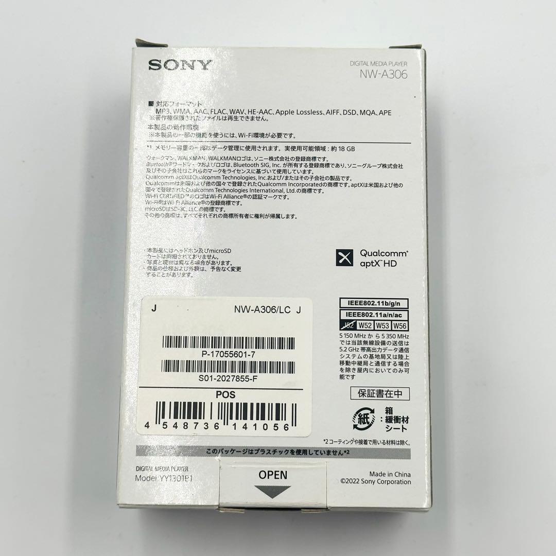SONY ソニー デジタルメディアプレーヤー NW-A306 32GB