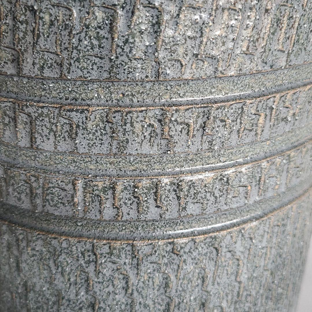 信楽焼傘立て  紺ストライプ  高さ４５cm